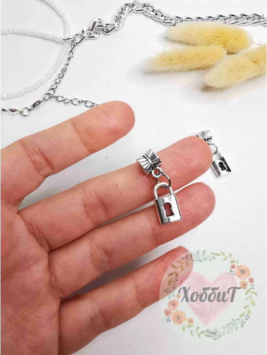 Бейл с подвеской 2,2см "Замочек" металл (серебро), 1 штука